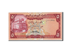 Yemen Arab Republic, 5 Rials, 1981, KM #17b, UNC(65-70)