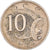 Coin, Australia, 10 Cents, 1968