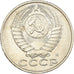 Moneda, Rusia, 15 Kopeks, 1991
