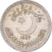 Moneta, Pakistan, 50 Paisa, 1987