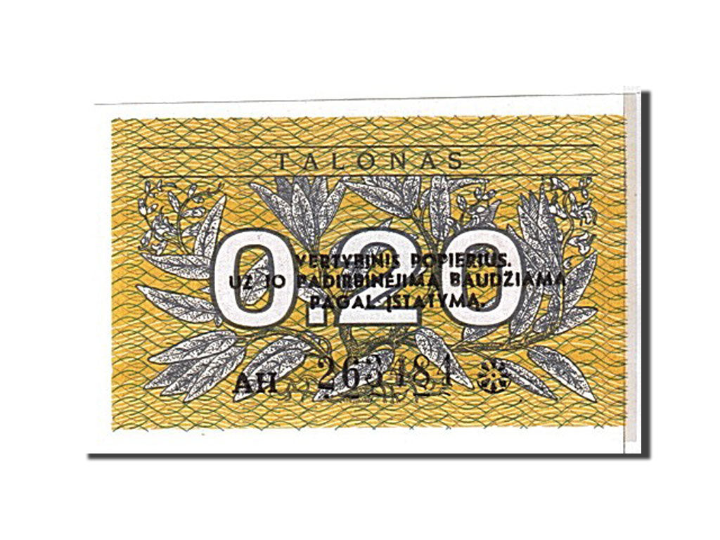 Billet, Lithuania, 0.20 Talonas, 1991, NEUF