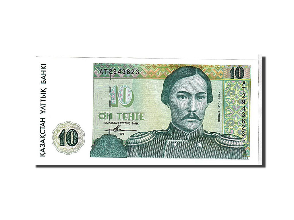 Billet, Kazakhstan, 10 Tenge, 1993, NEUF