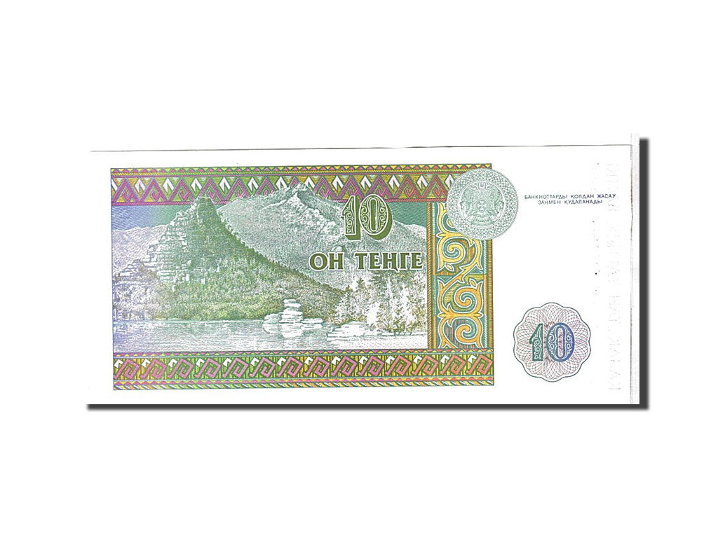 Billet, Kazakhstan, 10 Tenge, 1993, NEUF