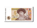 Banknote, Kazakhstan, 5 Tenge, 1993, KM:9a, UNC(65-70)