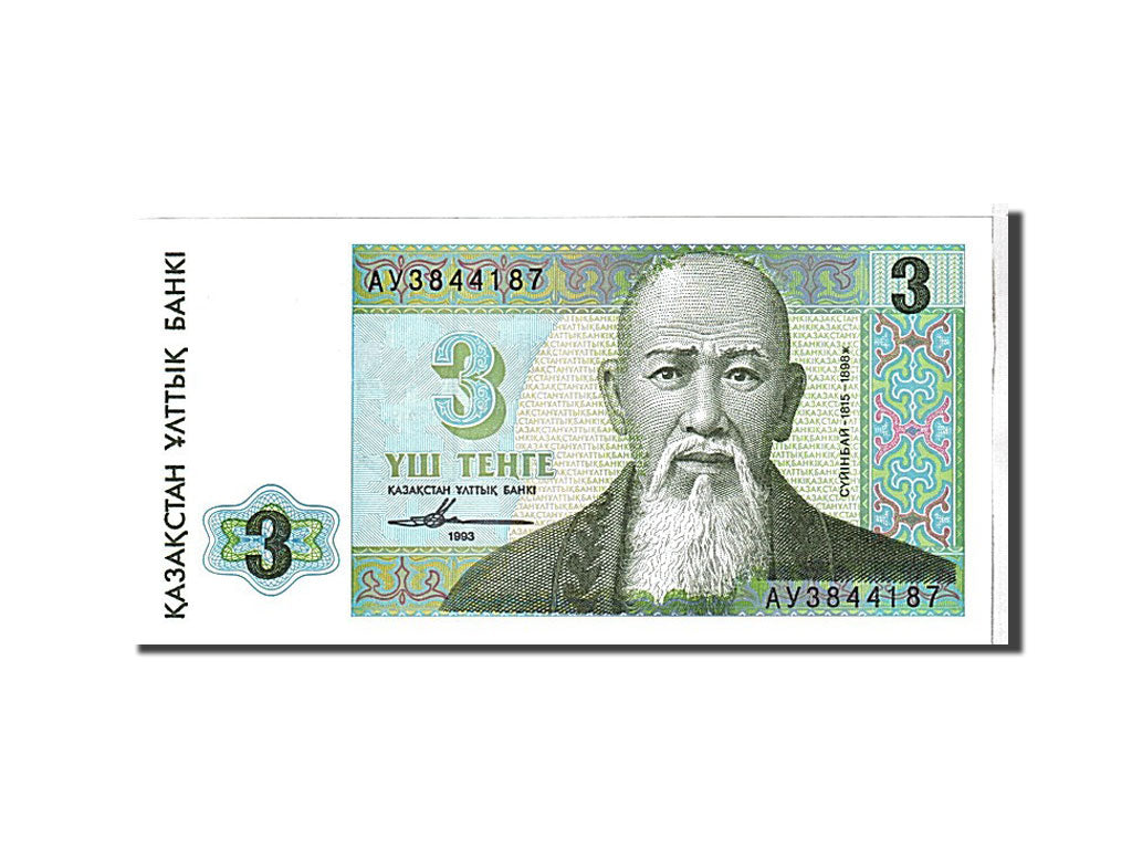 Billet, Kazakhstan, 3 Tenge, 1993, KM:8a, NEUF