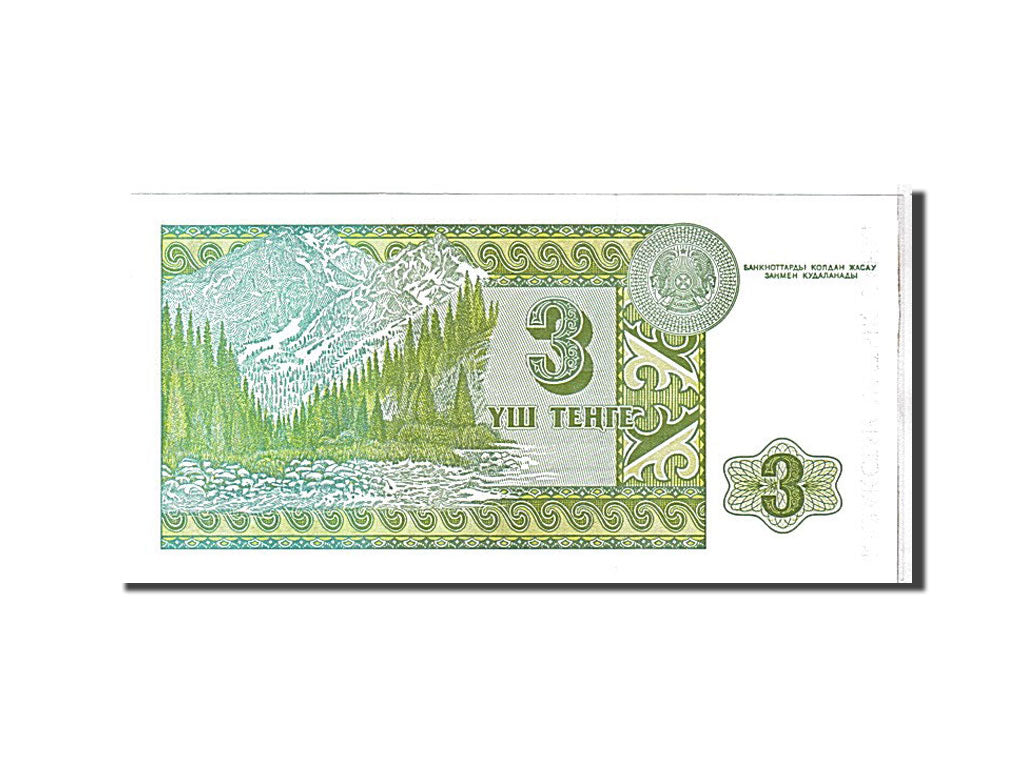 Billet, Kazakhstan, 3 Tenge, 1993, KM:8a, NEUF