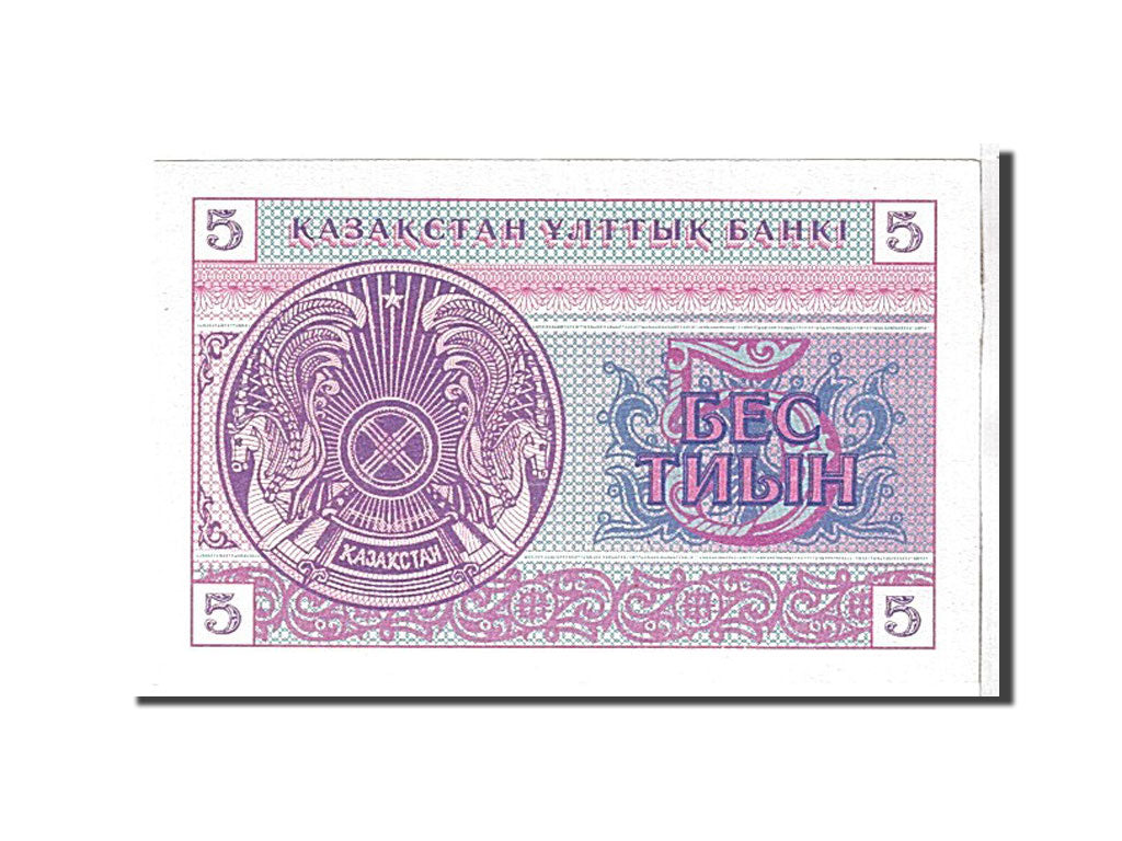 Billete, 5 Tyin, 1993, Kazajistán, UNC