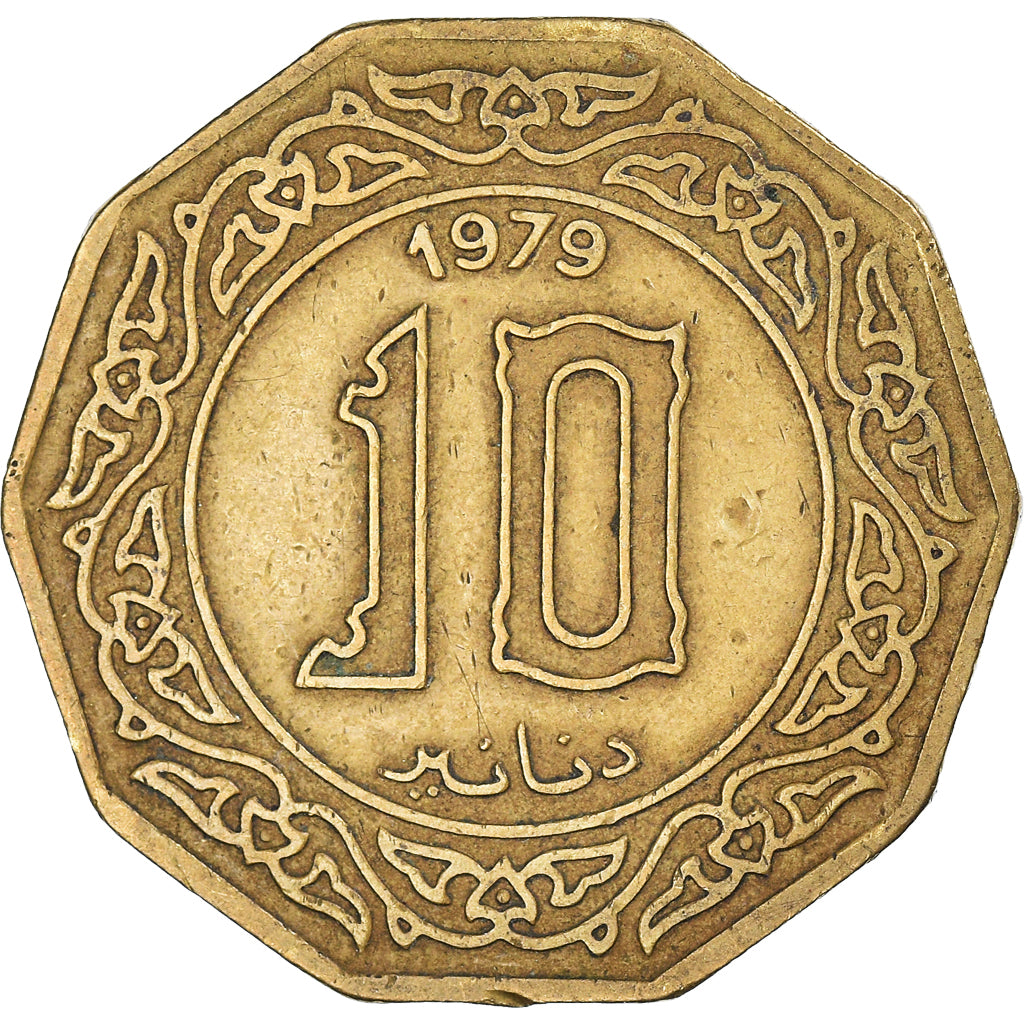 Coin, Algeria, 10 Dinars, 1979
