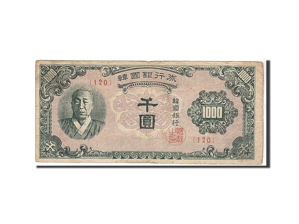 South Korea, 1000 Won, 1950, KM #8, VF(30-35), 120