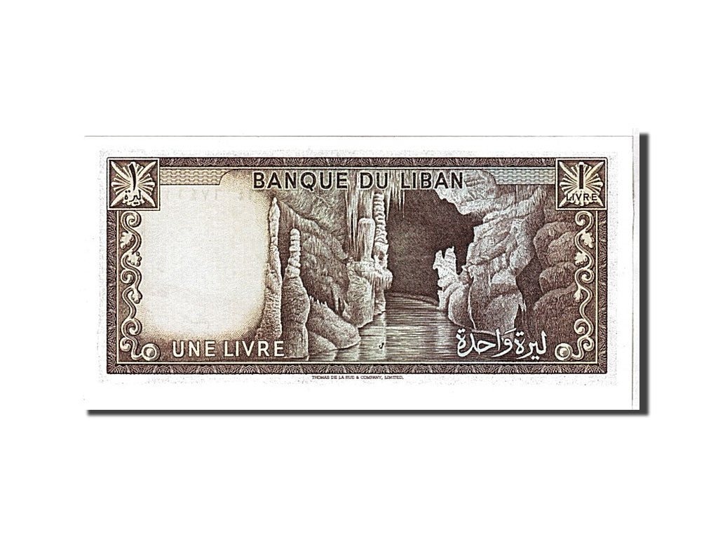 Banknote, Lebanon, 1 Livre, 1978, KM:61c, UNC(65-70)