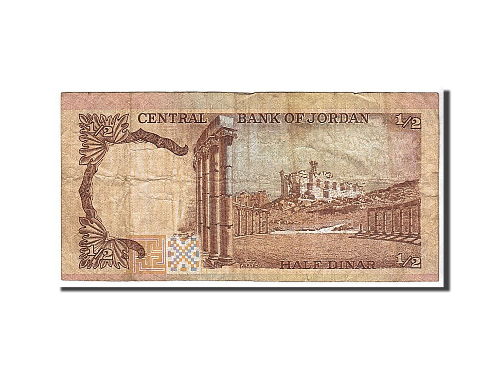 Jordan, 1/2 Dinar, 1975, KM #17c, VF(20-25)