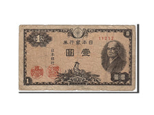 Japan, 1 Yen, 1946, KM #85a, VF(20-25), 11212