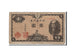 Japan, 1 Yen, 1946, KM #85a, VF(20-25), 11212