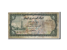 Yemen Arab Republic, 1 Rial, 1983, KM #16B, VF(20-25)