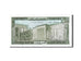 Banknote, Lebanon, 5 Livres, 1986, KM:62d, UNC(65-70)