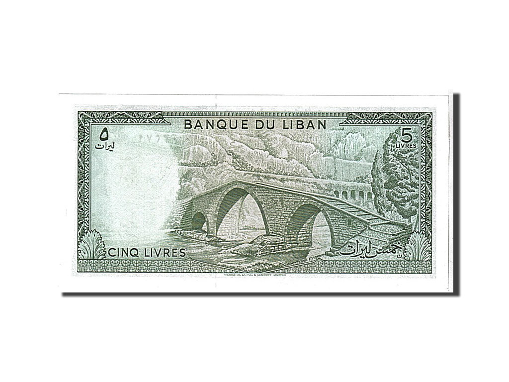 Banknote, Lebanon, 5 Livres, 1986, KM:62d, UNC(65-70)