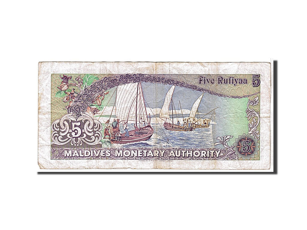 Maldives, 5 Rufiyaa, 1990, KM #16, VF(20-25), C513735