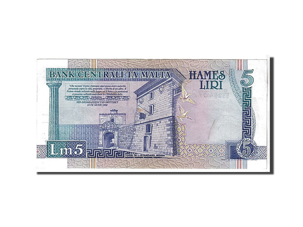 Malta, 5 Liri, 1994, KM #46b, AU(55-58), B23264372