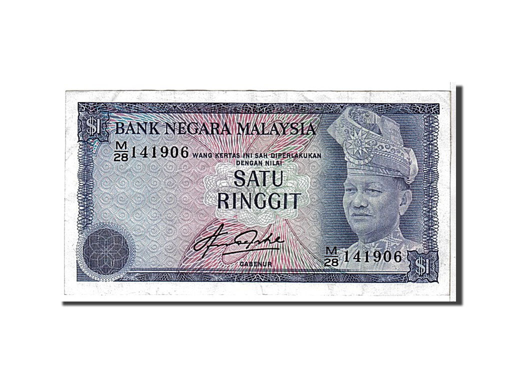 Malaysia, 1 Ringgit, 1976, KM #13b, EF(40-45), M28141906