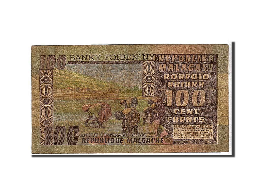 Madagascar, 100 Francs =  20 Ariary, 1974, KM #63a, VF(20-25), A62817713