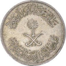 Coin, Saudi Arabia, 25 Halala, 1/4 Riyal, 1400