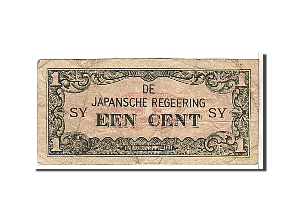 Netherlands Indies, 1 Cent, 1942, KM #119a, VF(20-25), SY