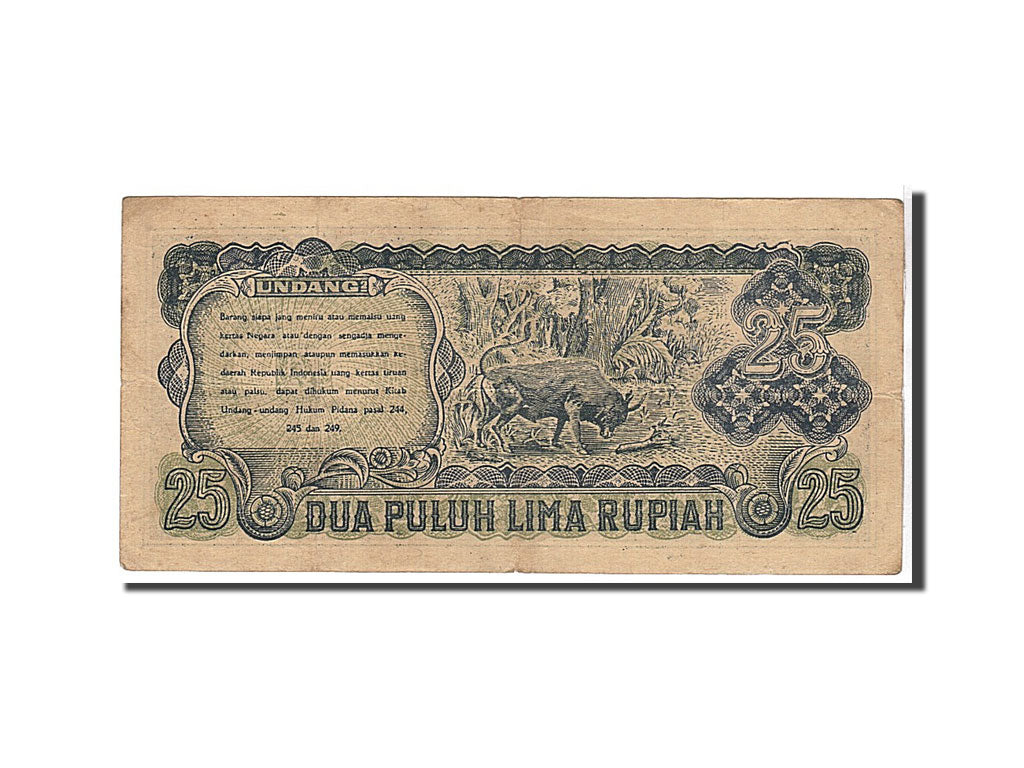 Indonesia, 25 Rupiah, 1947, EF(40-45), SDX1