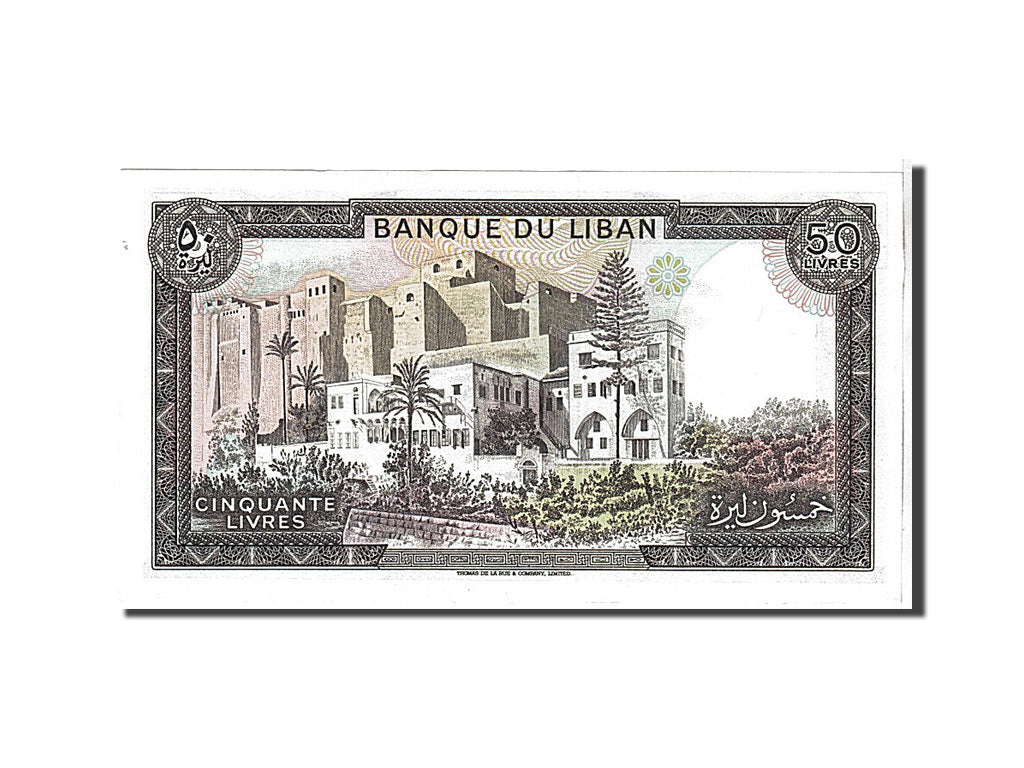 Banknote, Lebanon, 50 Livres, 1964, KM:65c, UNC(65-70)