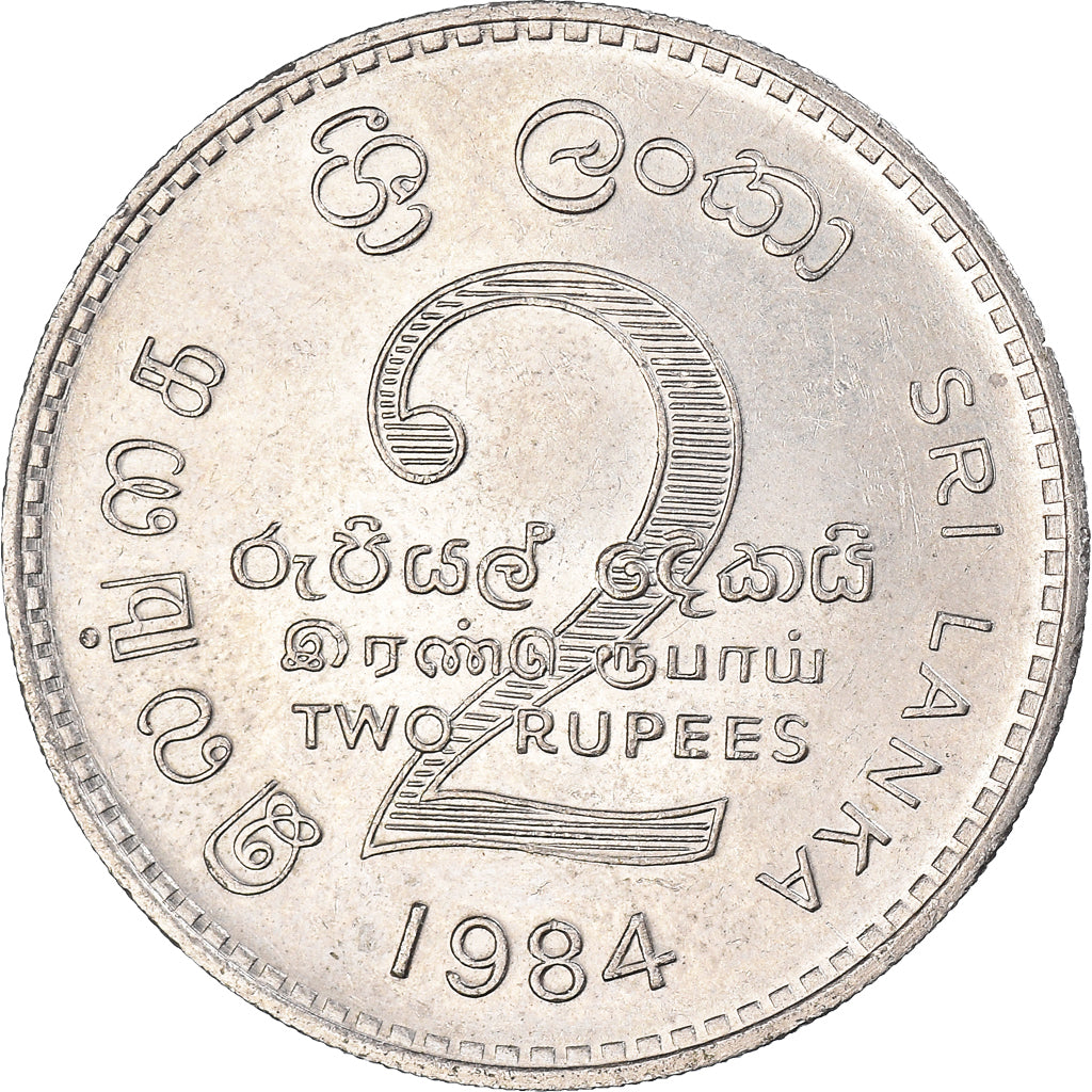 Moneda, Sri Lanka, 2 Rupees, 1984