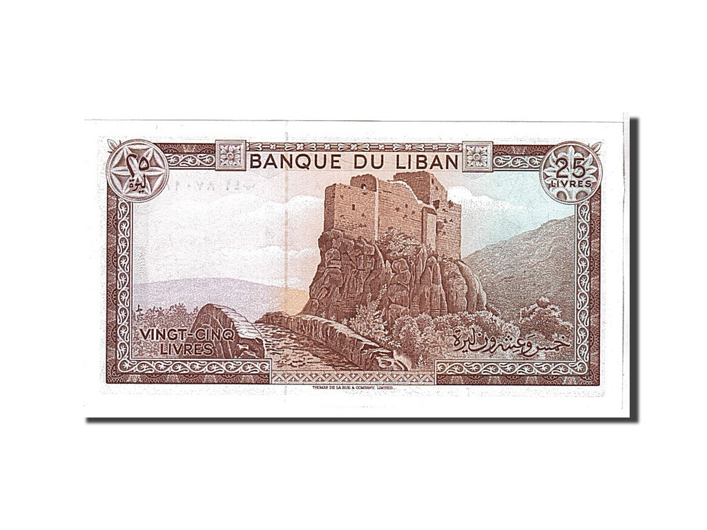 Banknote, Lebanon, 25 Livres, 1983, UNC(65-70)