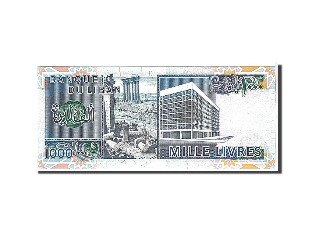 Banknote, Lebanon, 1000 Livres, 1990, KM:69b, UNC(65-70)