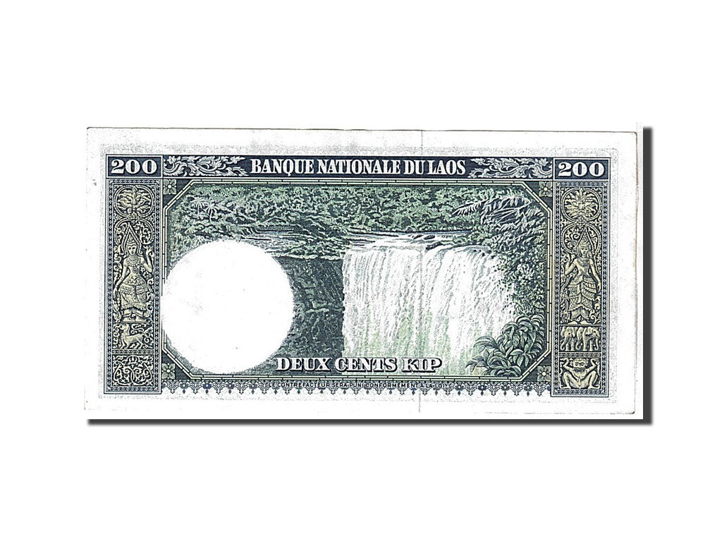 Lao, 200 Kip, 1963, KM #13b, UNC(60-62), 798083