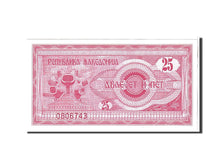 Banknote, Macedonia, 25 (Denar), 1992, UNC(65-70)