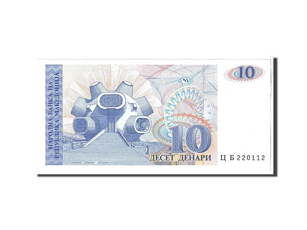 Macedonia, 10 Denari, 1993, KM #9a, UNC(65-70), 220112