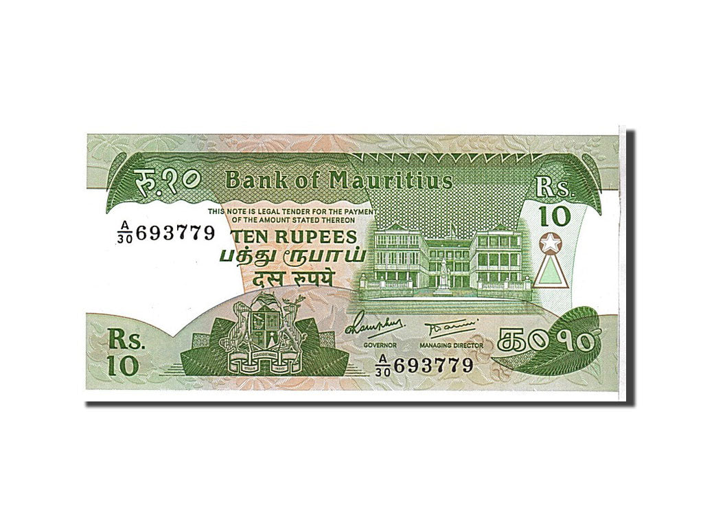 Billet, Mauritius, 10 Rupees, 1985, KM:35b, NEUF