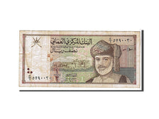Oman, 1/2 Rial, 1995, KM #33, VF(30-35)