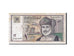 Oman, 1 Rial, 1995, KM #34, VF(30-35)