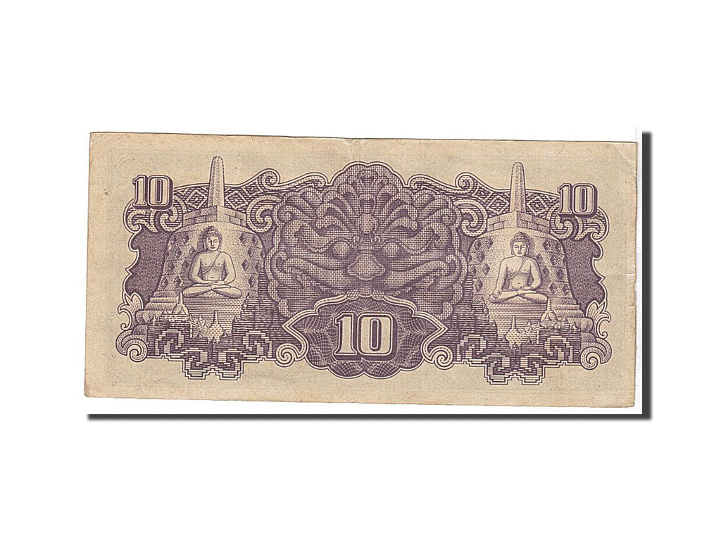 Netherlands Indies, 10 Roepiah, 1944, KM #131a, AU(50-53), SL