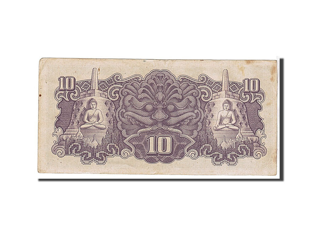 Netherlands Indies, 10 Roepiah, 1944, KM #131a, AU(55-58), SL