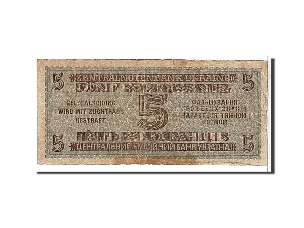 Billete, 5 Karbowanez, 1942, Ucrania, RC
