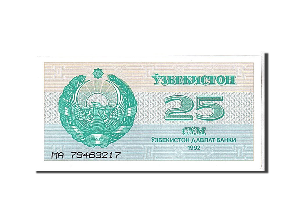 Billet, Uzbekistan, 25 Sum, 1994, NEUF