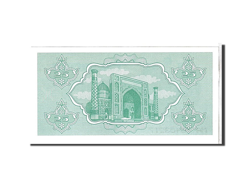 Billet, Uzbekistan, 25 Sum, 1994, NEUF