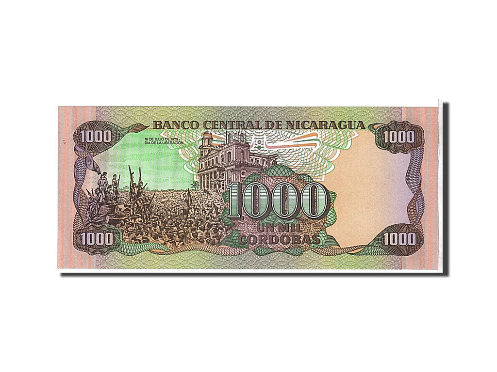 Banknote, Nicaragua, 1000 Cordobas, 1985, UNC(65-70)