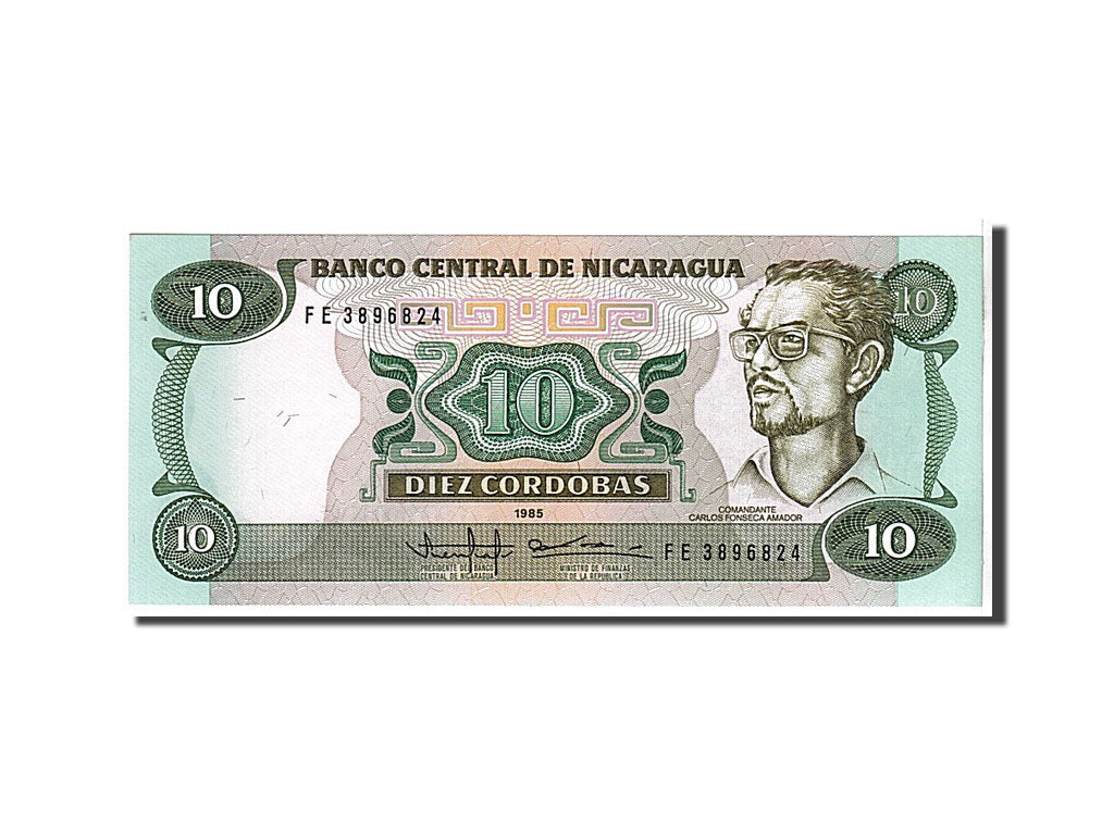 Banknote, Nicaragua, 10 Cordobas, 1985, KM:151, UNC(65-70)