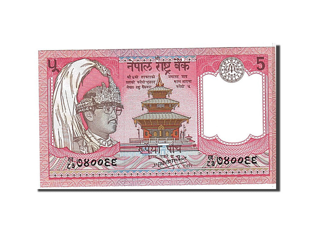 Banknote, Nepal, 5 Rupees, 1987, KM:30b, UNC(65-70)