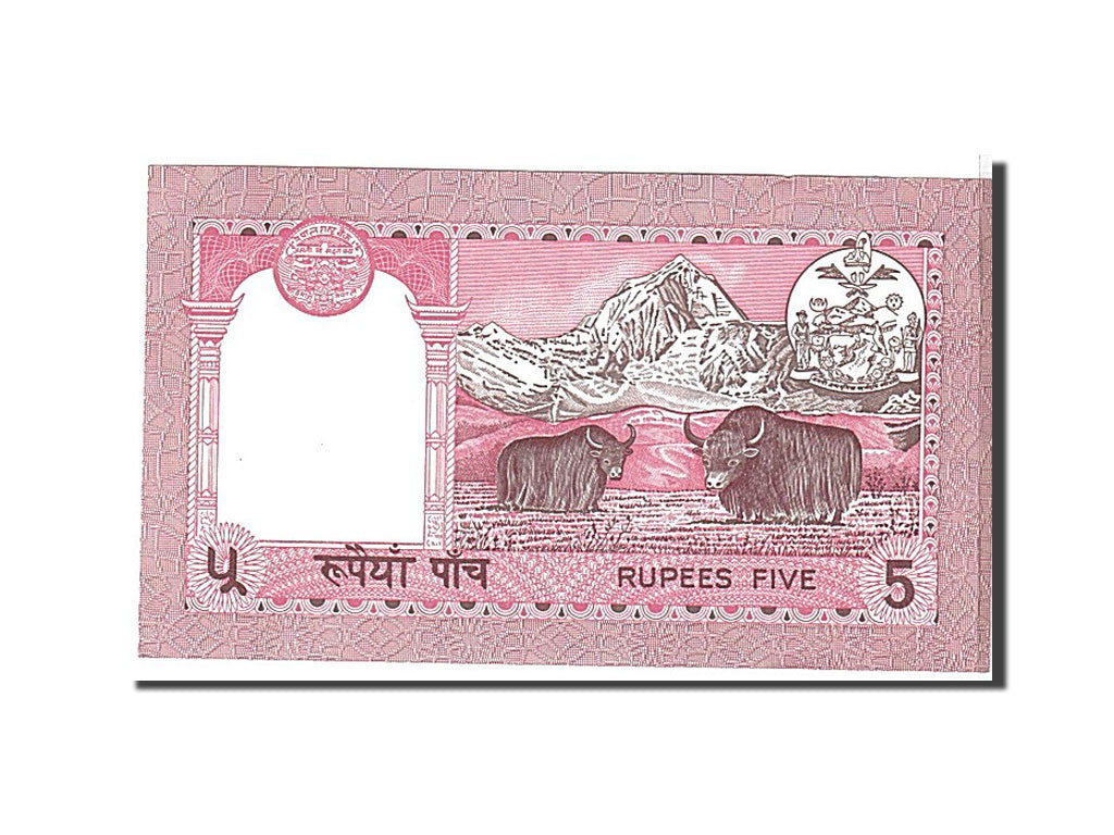 Banknote, Nepal, 5 Rupees, 1987, KM:30b, UNC(65-70)