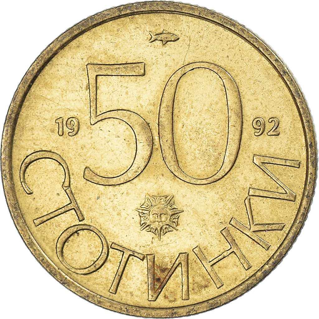 Moneda, Bulgaria, 50 Stotinki, 1992