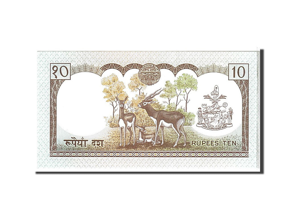 Nepal, 10 Rupees, 1985, KM #31a, UNC(65-70)