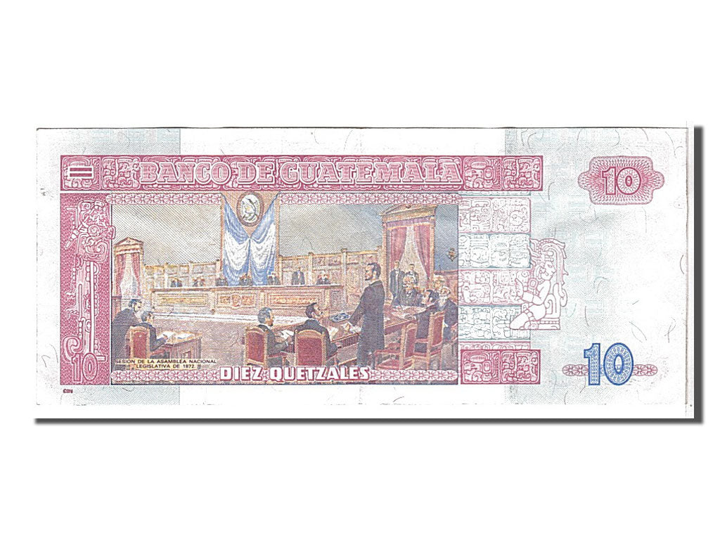 Guatemala, 10 Quetzales, 1995, KM #89, AU(50-53), D20904197A