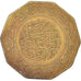 Coin, Algeria, 10 Dinars, 1979